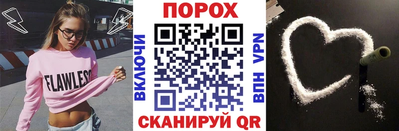 Amphetamine Premium Пугачёв