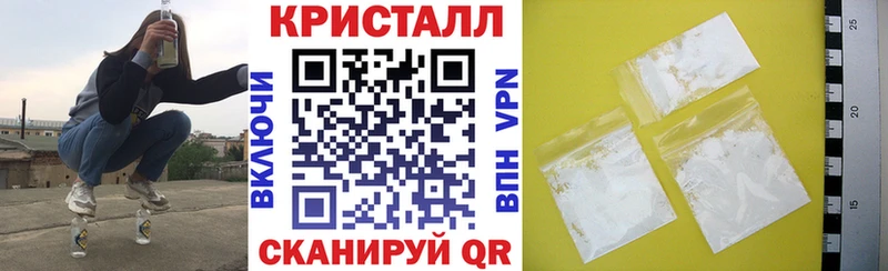 Купить закладки  Пугачёв  Amphetamine VHQ 