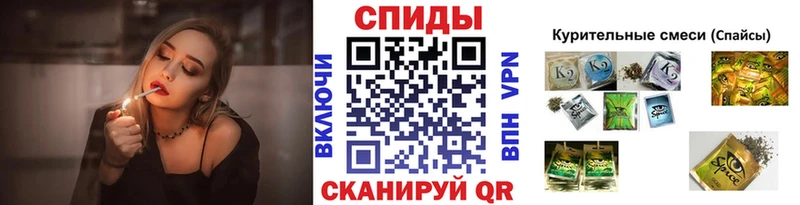 Бутират 1.4BDO Купить закладки Пугачёв