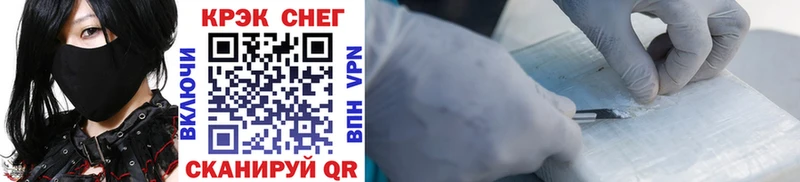 Купить  Пугачёв  COCAIN 99% 