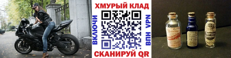 Купить  Пугачёв  ГЕРОИН VHQ 