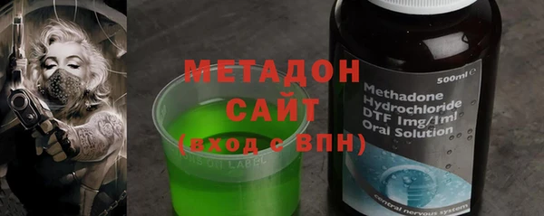 амфетамин Горняк