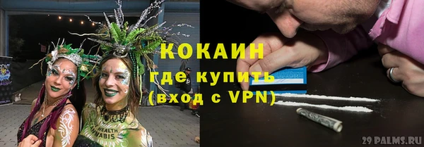 амфетамин Горняк