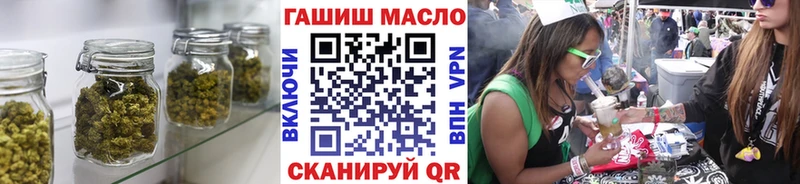 Купить Пугачёв Дистиллят ТГК концентрат