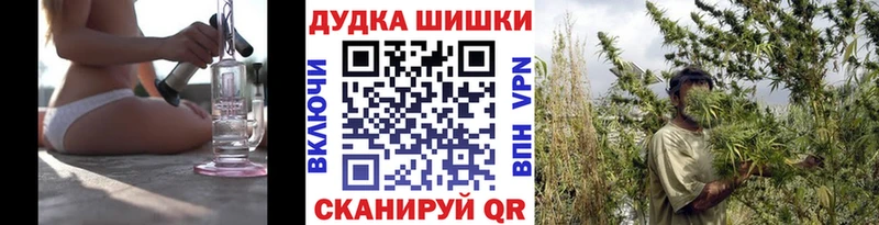 Купить закладки  Пугачёв  Шишки марихуана LSD WEED 